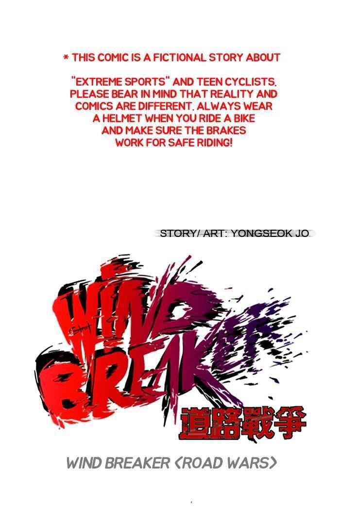 Wind Breaker Chapter 127 1